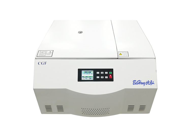 CGF变速离心机,医用离心机