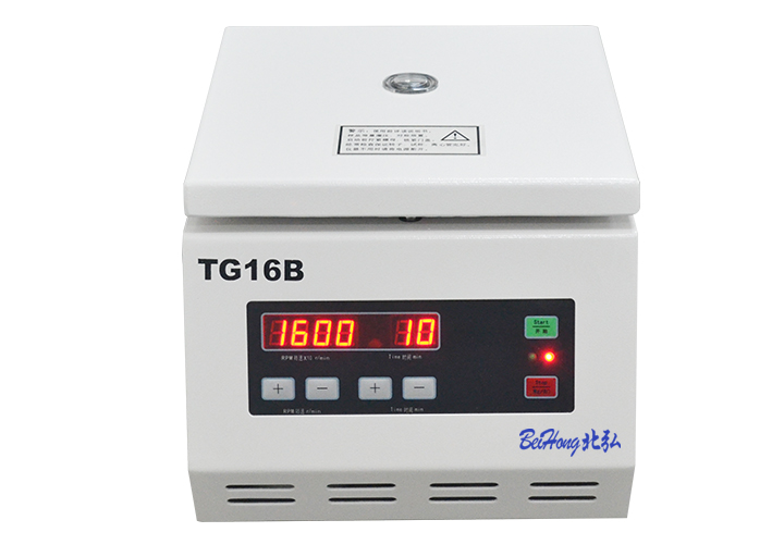 TG16B台式高速离心机,实验室离心机