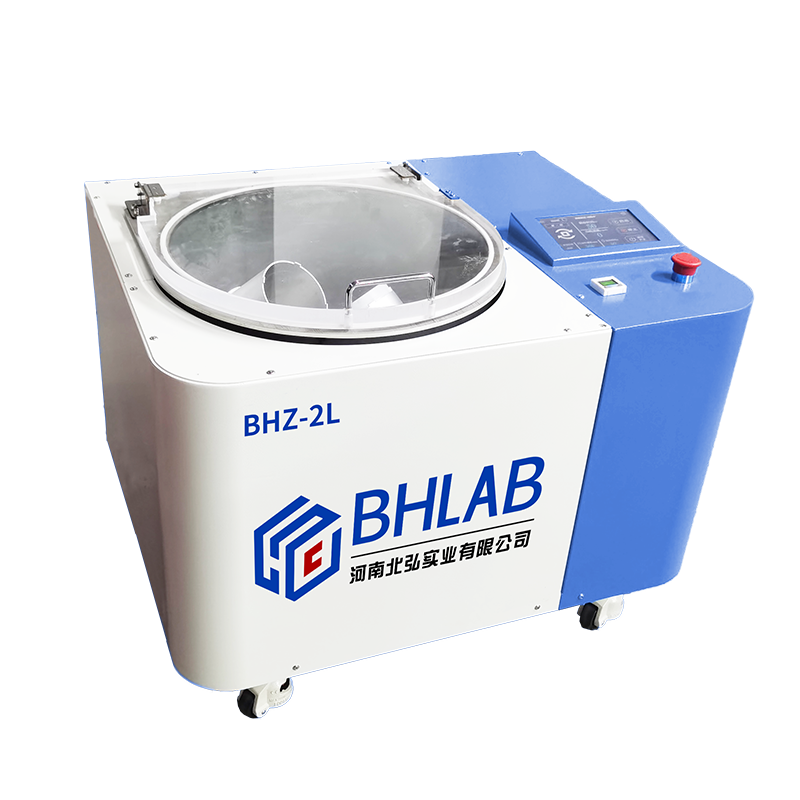 北弘真空搅拌机BHZ-2L(图1)